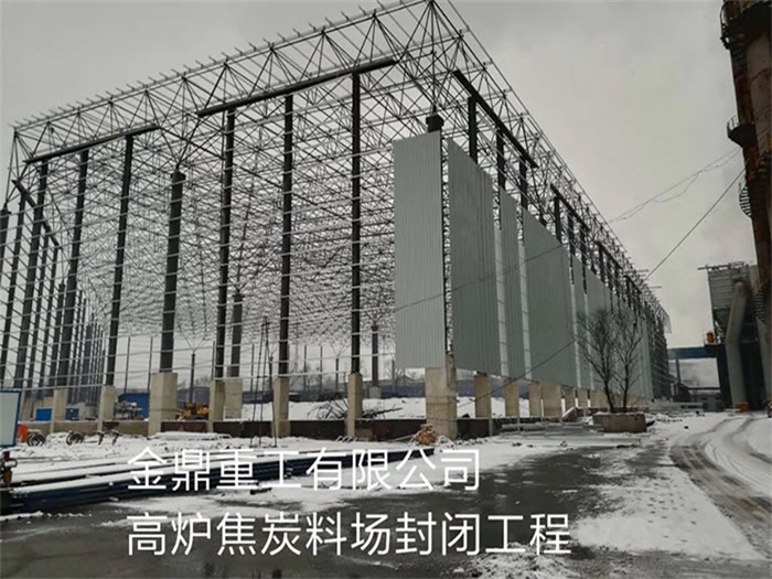 吴江网架钢结构工程有限公司